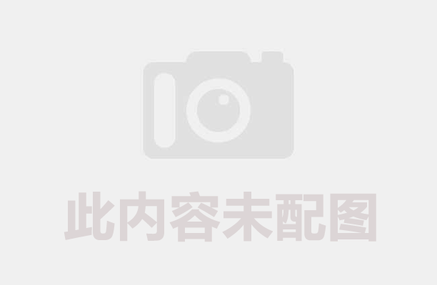 制炭品質(zhì)總不達(dá)標(biāo)?根源就在你選的炭化爐