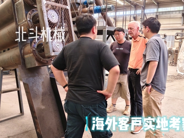 美國采購商考察炭化爐實拍紀錄